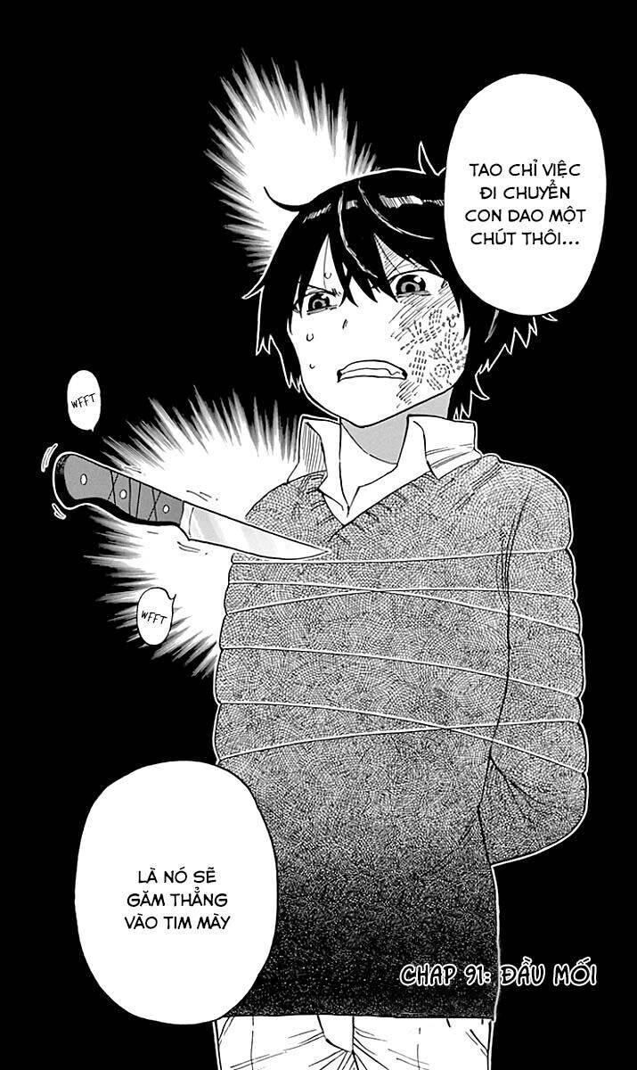 saike mata shite mo chapter 91 2