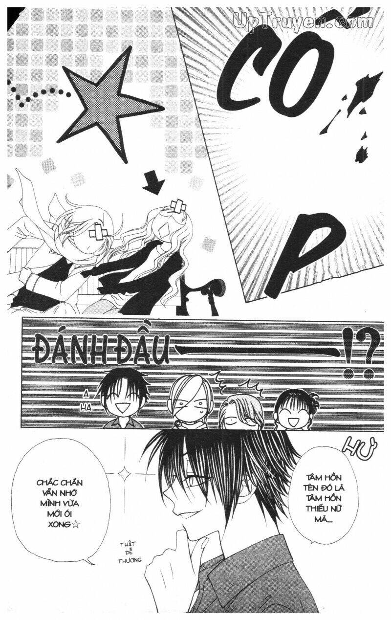 v.b.rose chapter 7 23