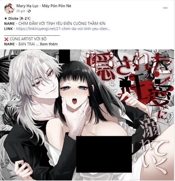 [18+] tôi đã kết hôn với kẻ thù giết cha mẹ chapter 35.1 3