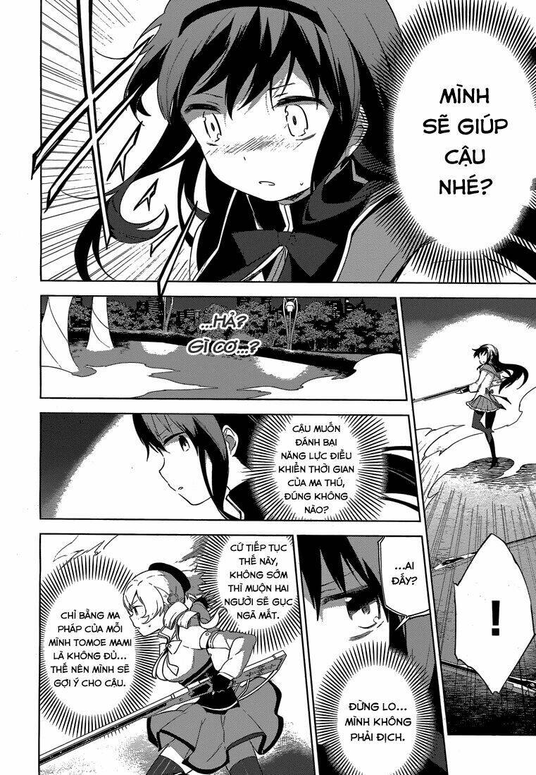 mahou shoujo madoka magica - majuu hen chapter 5 43