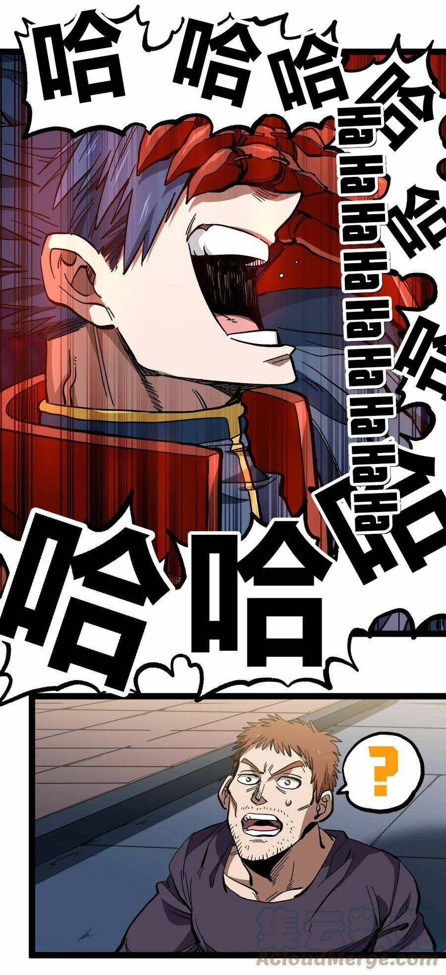 vú em vô địch chapter 14 56