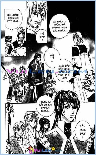 tinh nguyệt ảo cảnh chapter 2 43