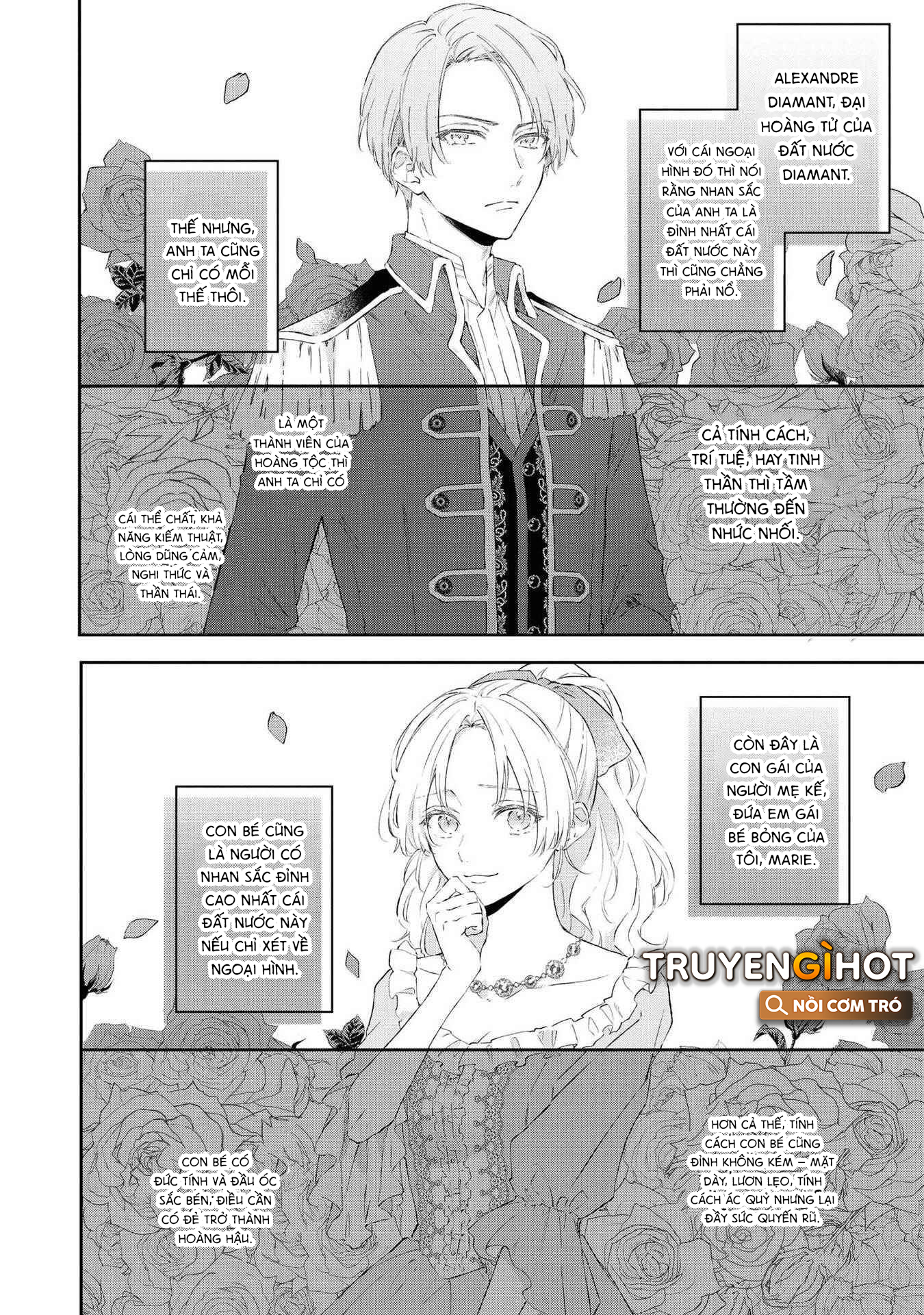 tổng hợp oneshot dù có là phản diện thì tôi sẽ chứng minh mình cũng có thể nhận được hạnh phúc!! chapter 21.1 7