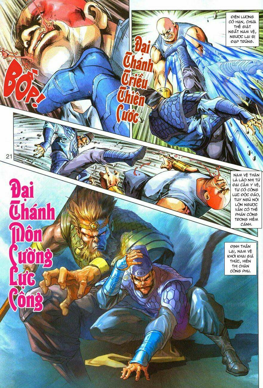 tân tác long hổ môn chapter 289 21