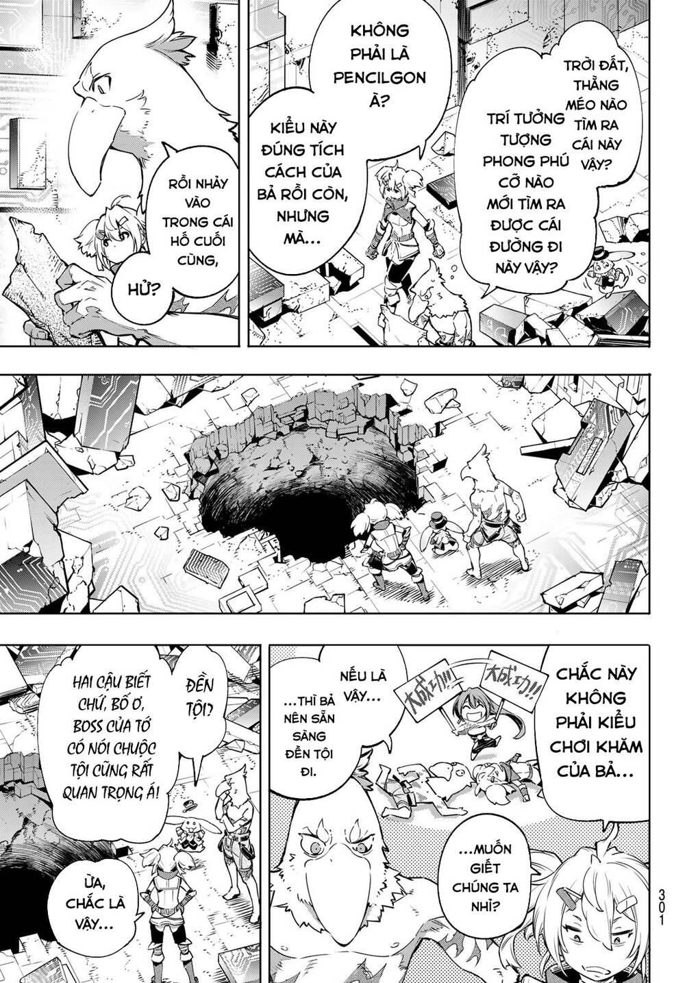 shangri-la frontier ~kusoge hunter, kamige ni idoman to su~ chapter 24 11