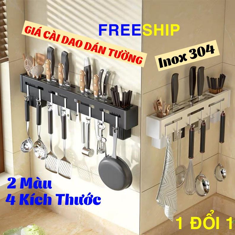 Kệ cài dao giá treo dao thớt treo đồ nhà bếp cài dao dán tường đa năng bằng Inox không rỉ sét