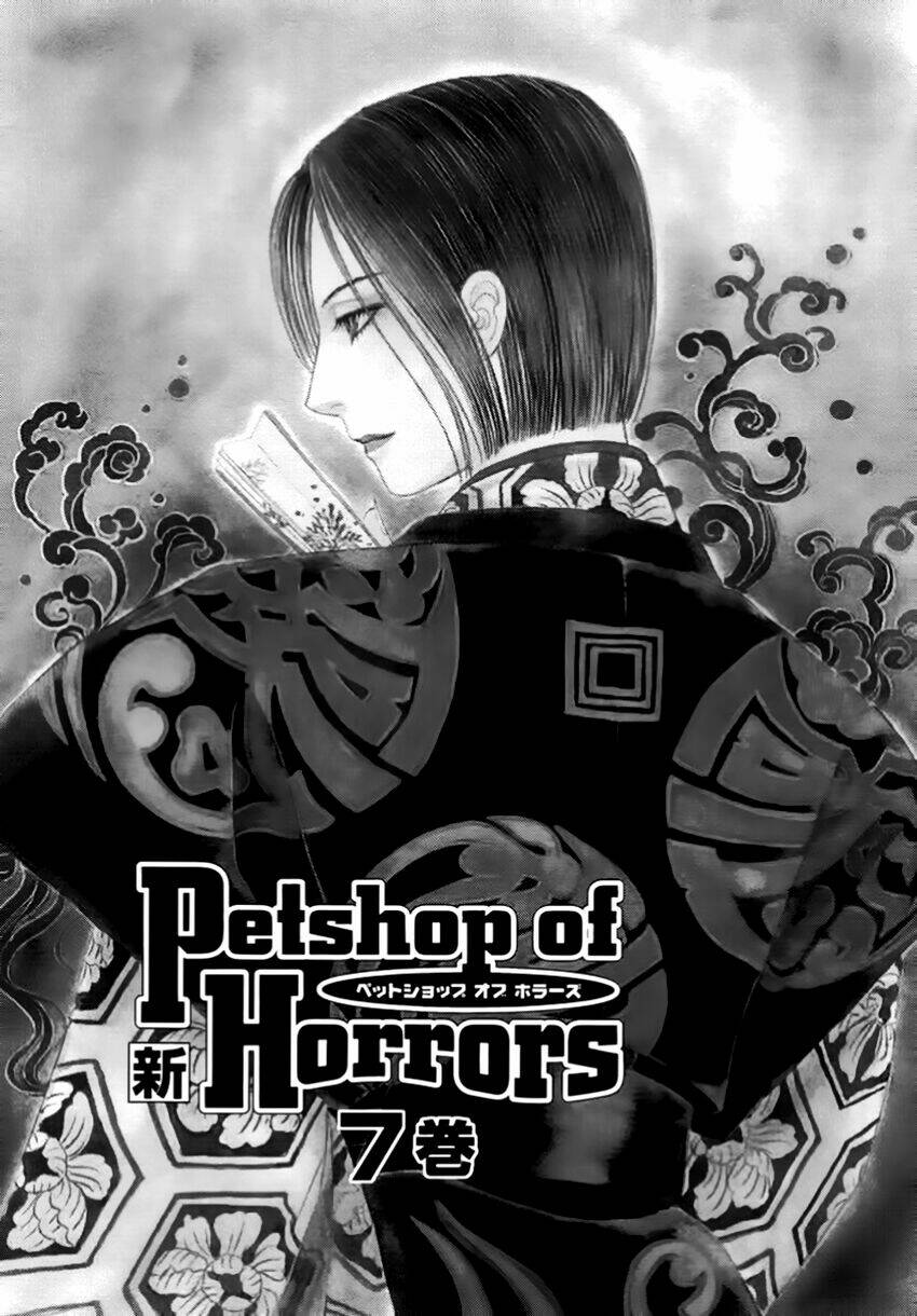 New Pet Shop Of Horror Chapter 23 - Trang 3