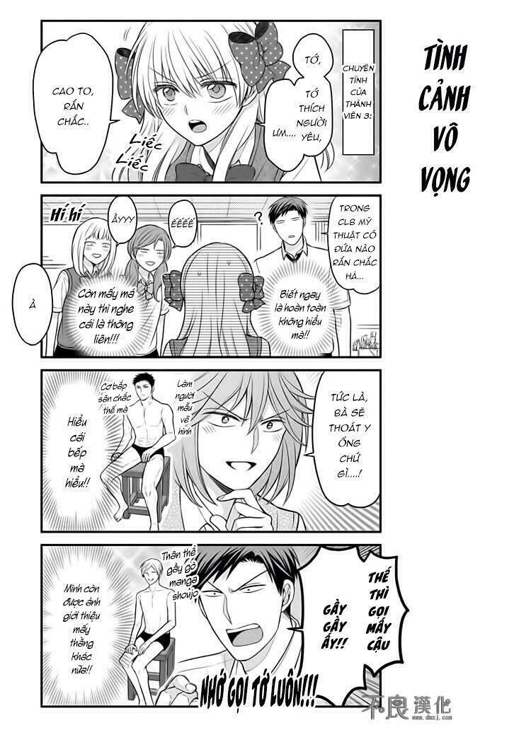 gekkan shoujo nozaki-kun chapter 86 13