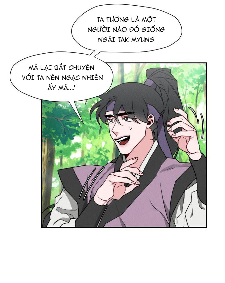 sinsujeon chapter 11 17