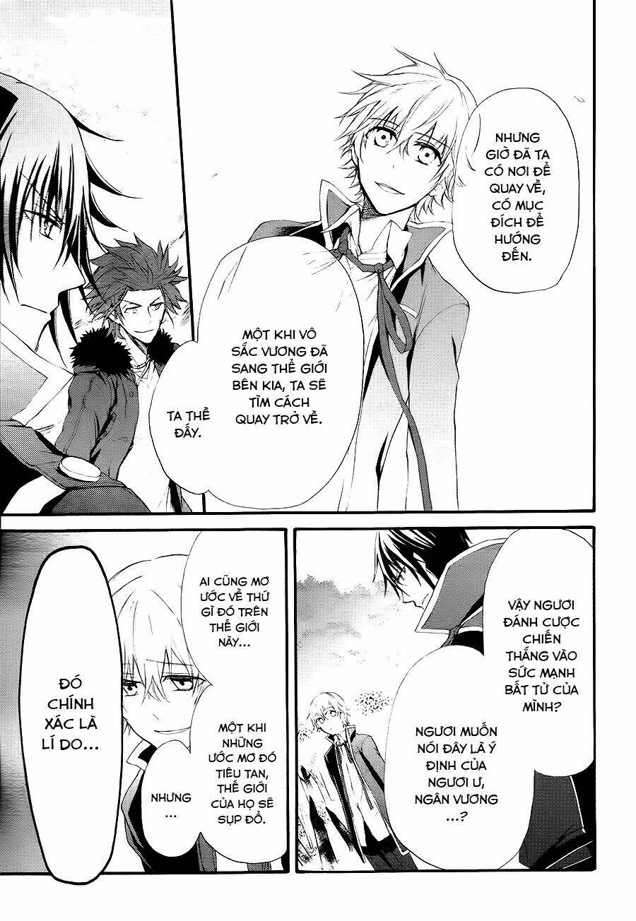 k - the first chapter 16 14