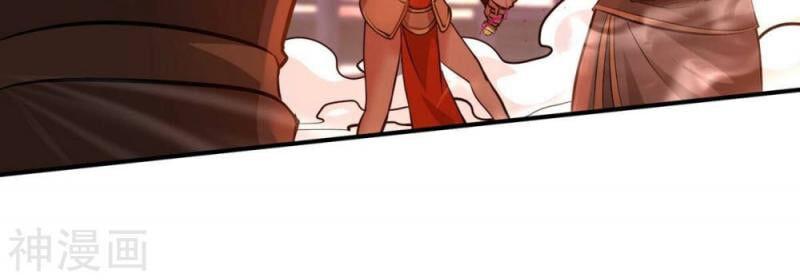 bản kiếm tiên tuyệt không làm nô chapter 75 62