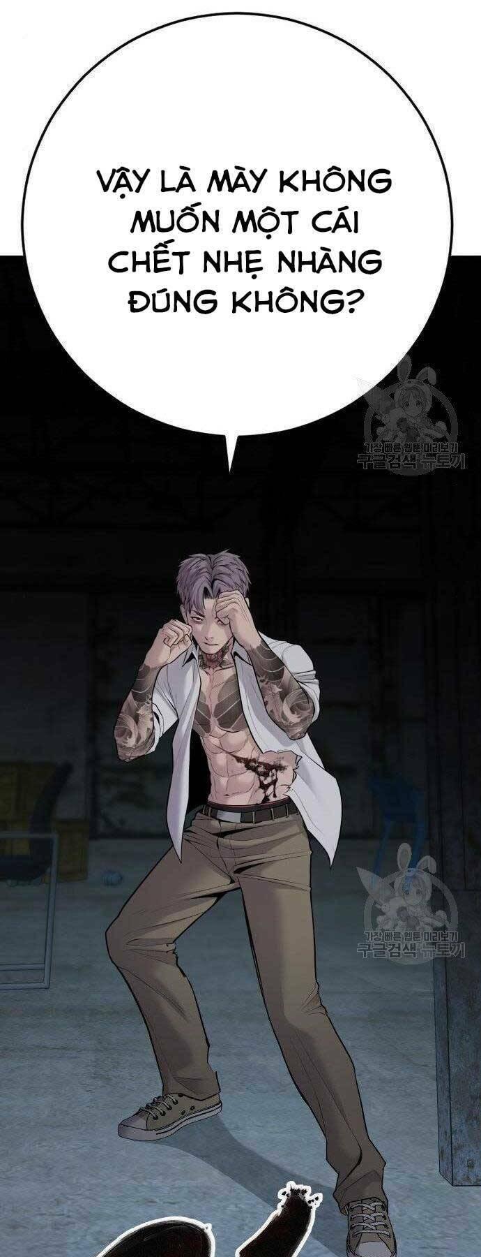 đặc vụ kim chapter 51.5 16