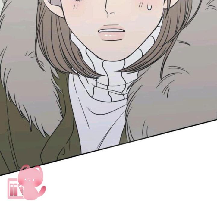 nói không với tình yêu công sở chapter 14 85