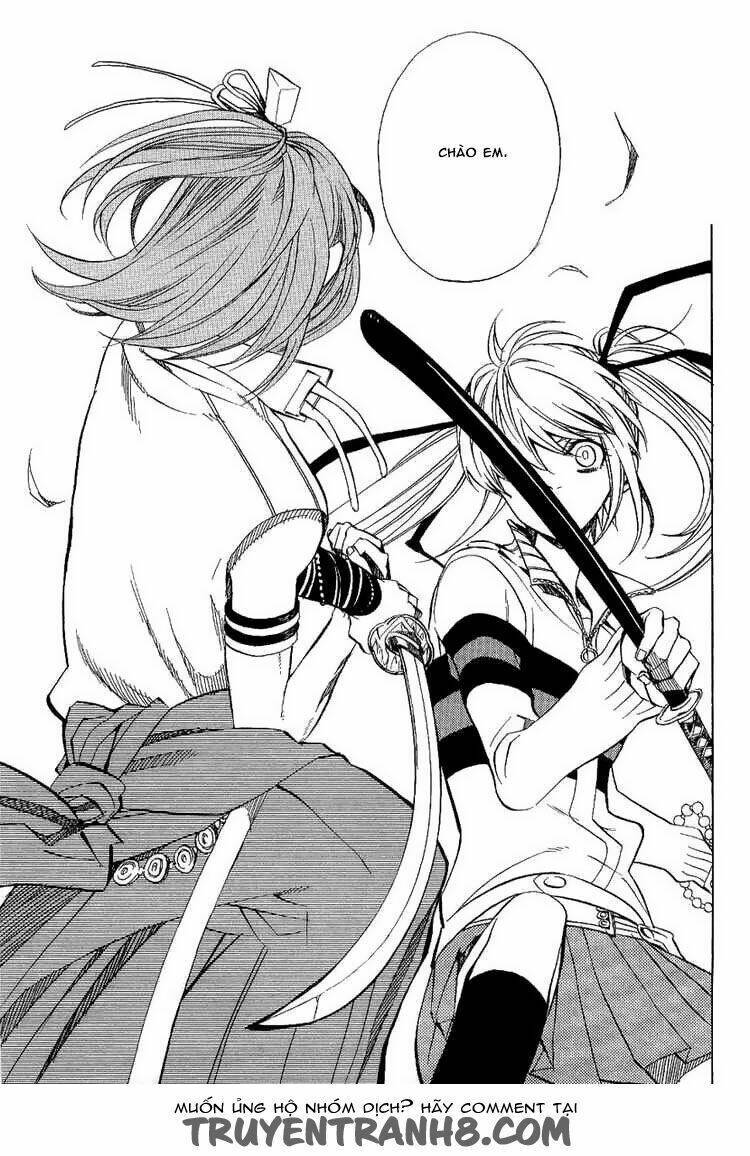 nabari no ou chapter 20 30