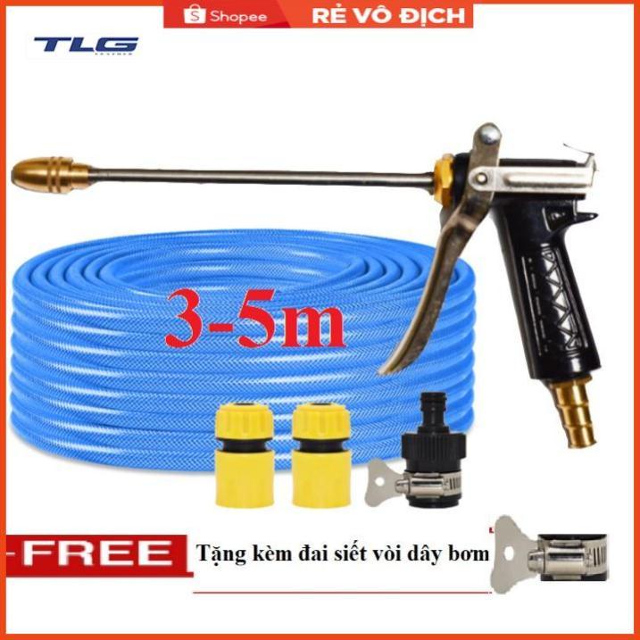 Bộ dây vòi xịt nước rửa xe,tưới cây .tăng áp 3 lần,loại 3m,5m 206318 đầu đồng,cút,nối nhựa đen+ tặng đai