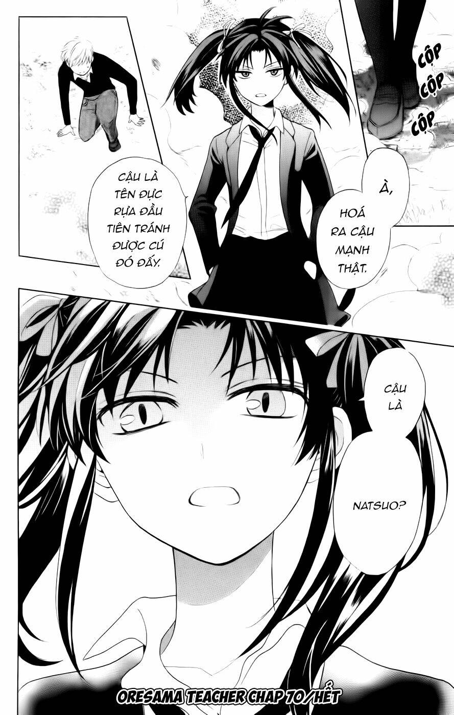 thầy giáo của tôi chapter 70 34