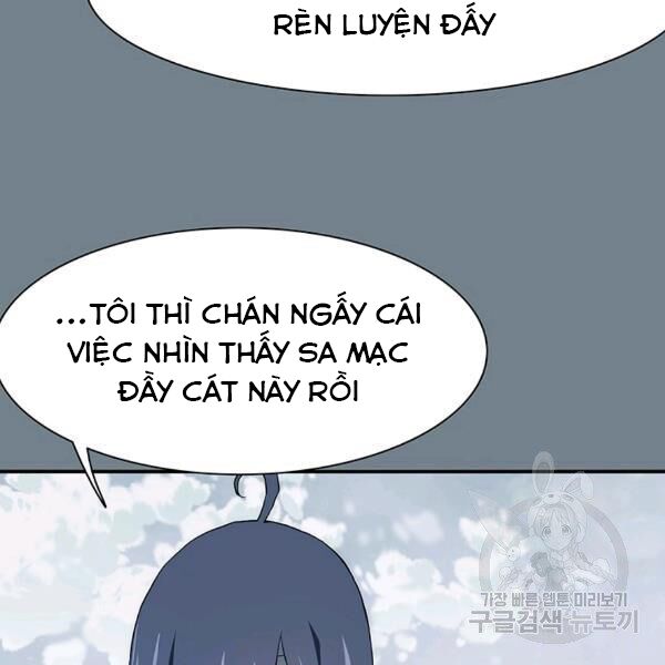 các chòm sao chỉ chú ý mình tôi chapter 25 143
