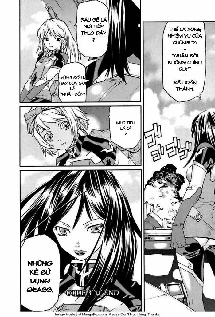 code geass: nightmare of nunnally chapter 3 33