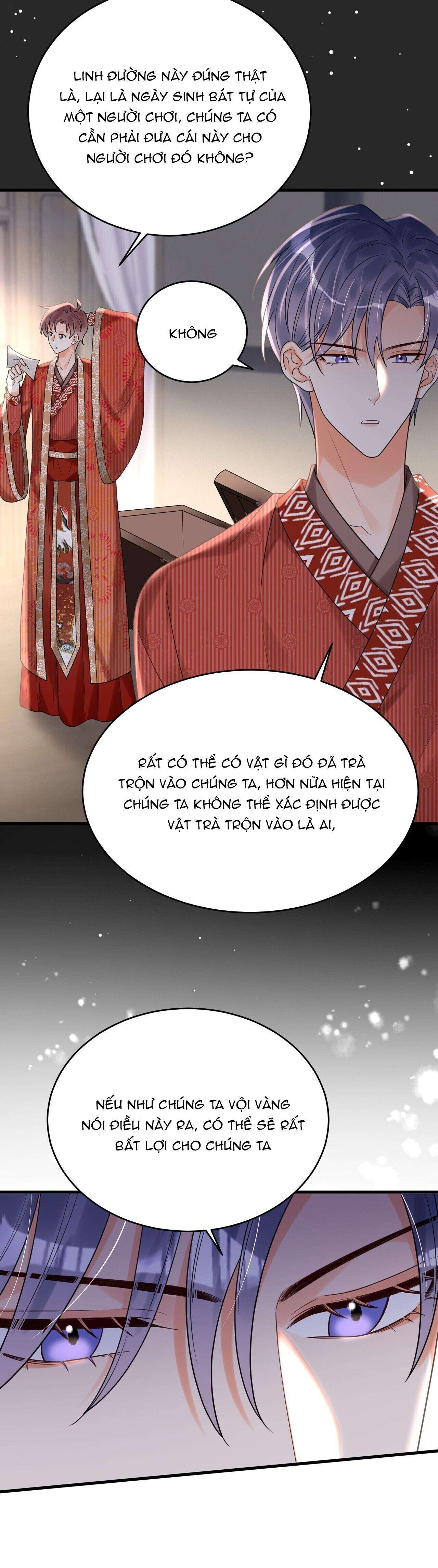 rất tiếc, bạn không thể đăng xuất khỏi trò chơi chapter 18 27