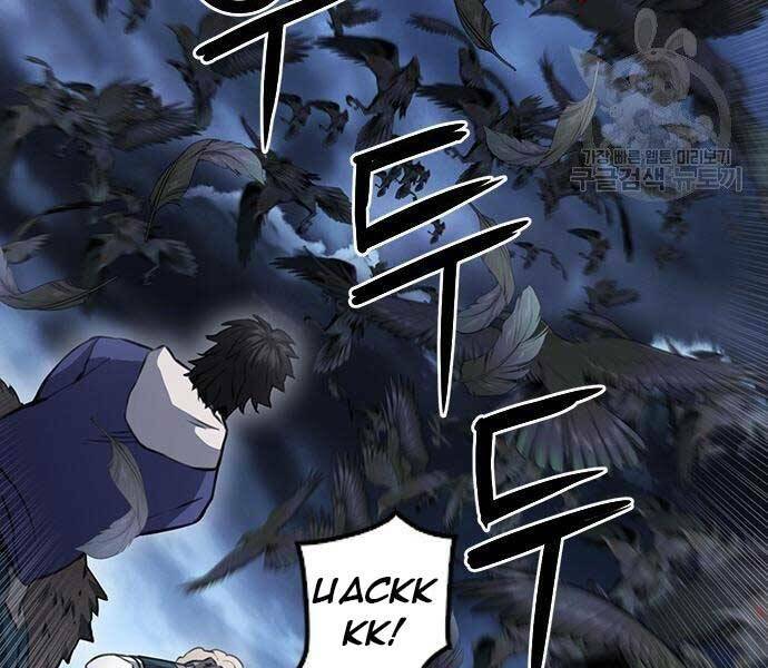 Druid Tại Ga Seoul - Người Hóa Thú Chapter 57 17