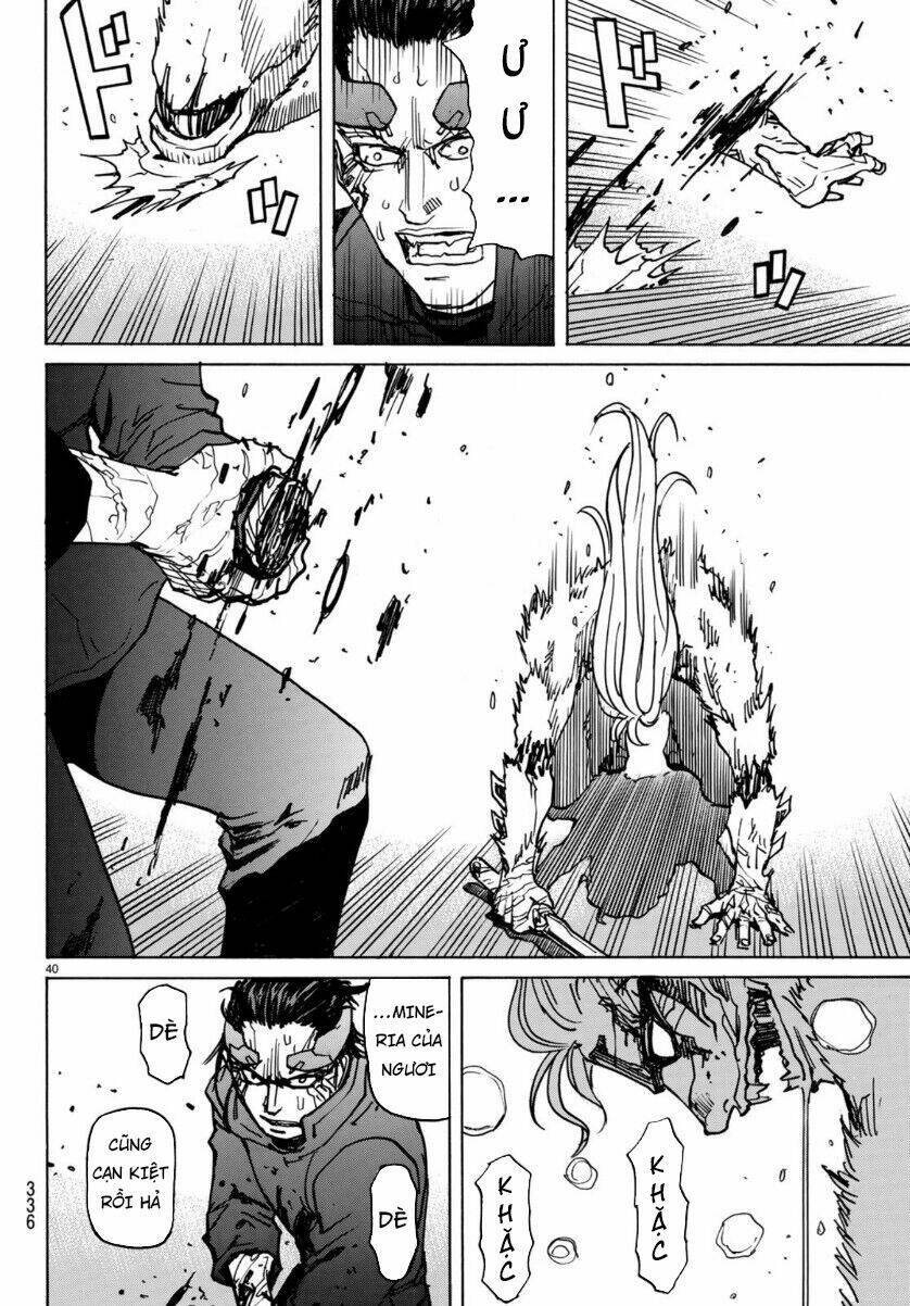 gusha no hoshi chapter 5 43