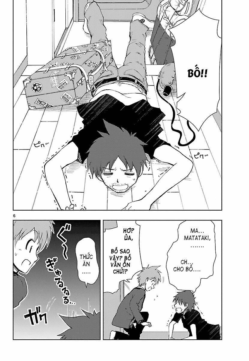 ginen shounen chapter 11 7