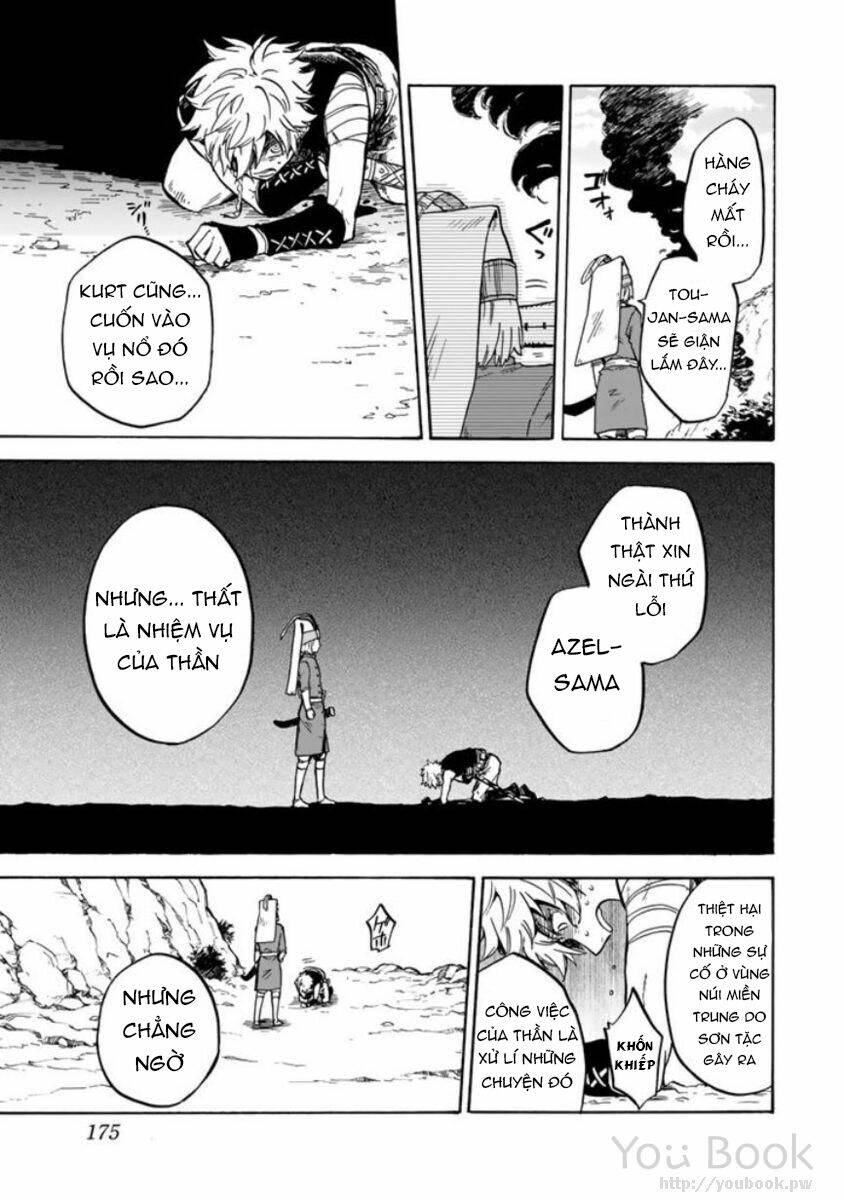 kagitsuki no alter chapter 4 20