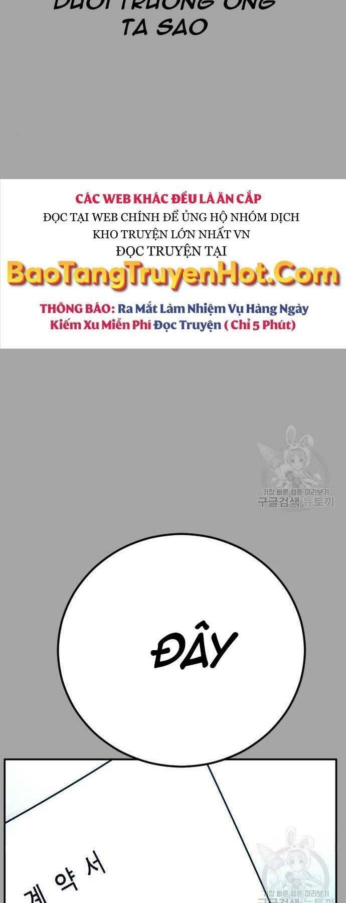 đặc vụ kim chapter 44 9