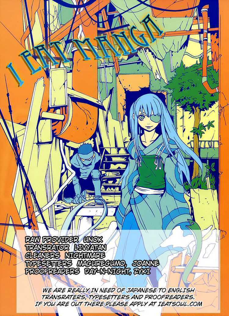 aratama tribe chapter 1 38