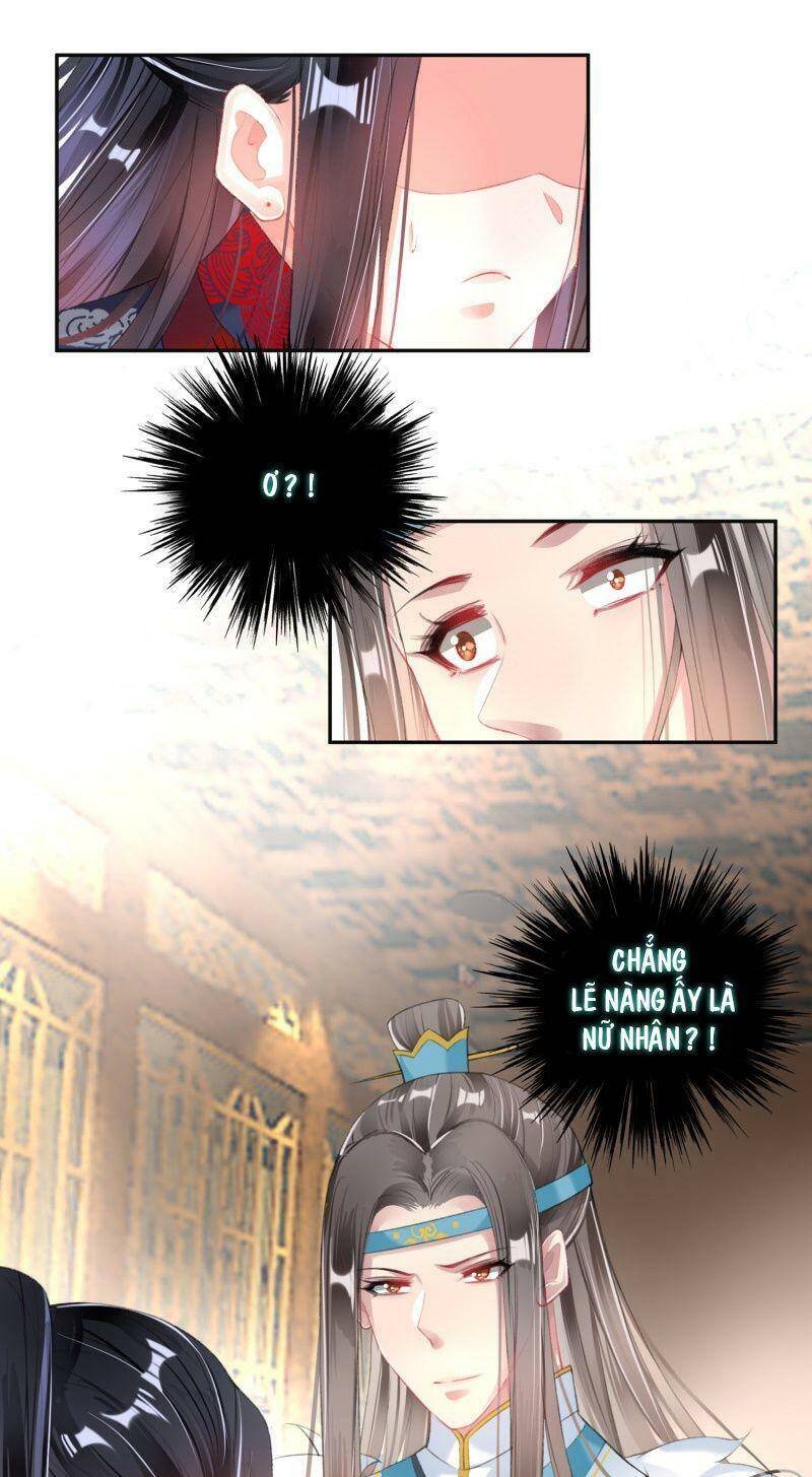 vương gia, áo lót của ngươi rơi mất rồi chapter 106 19