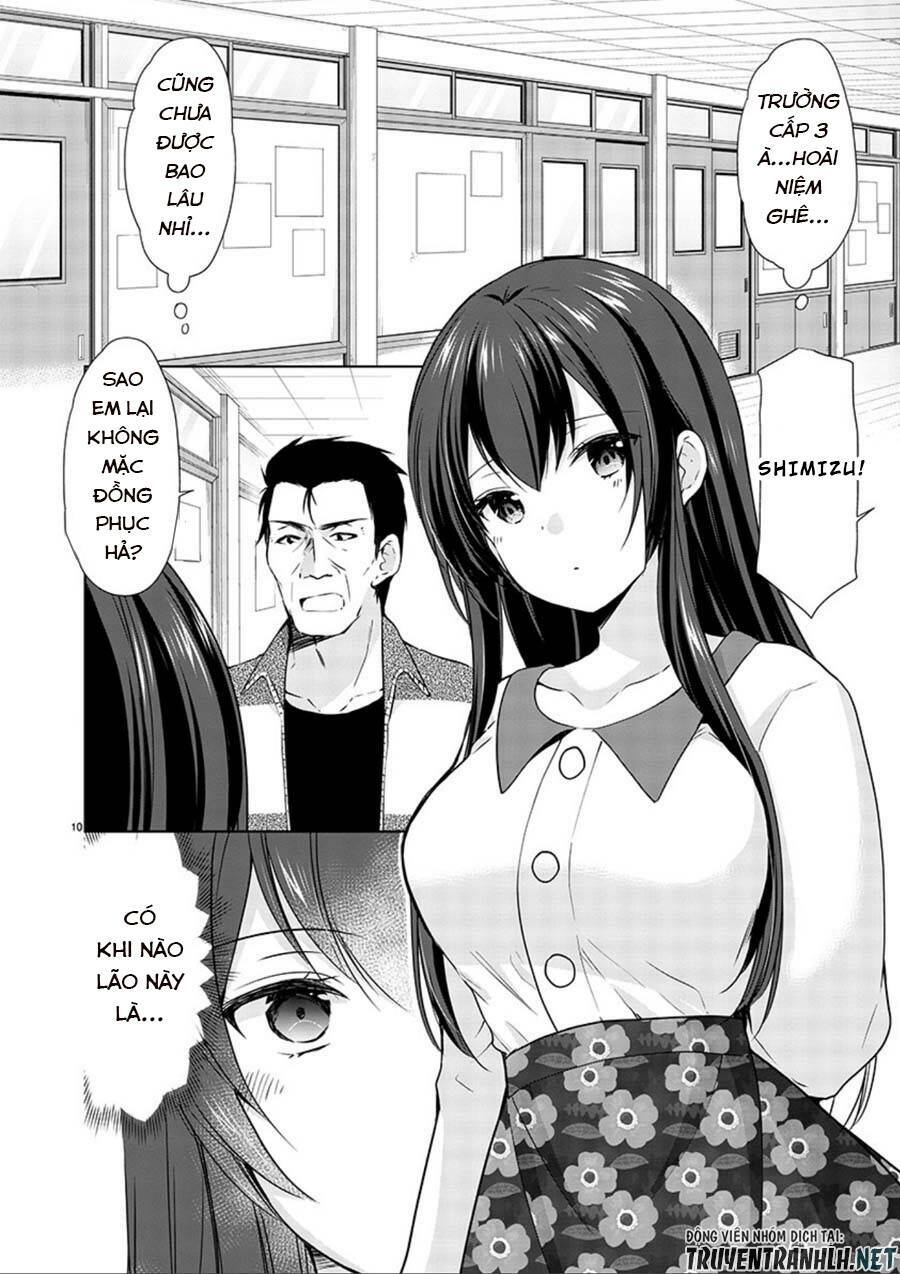 yuutousei to himitsu no oshigoto chapter 16 12
