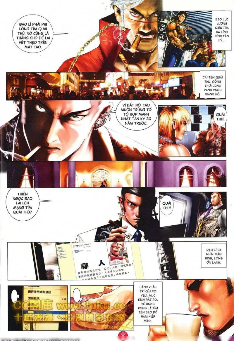 hỏa vũ diệu dương chapter 603 4