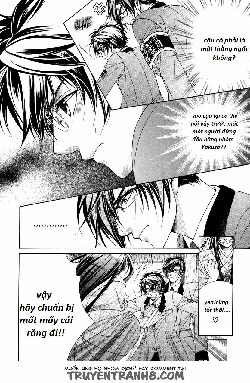 fuuki no okite chapter 2 9