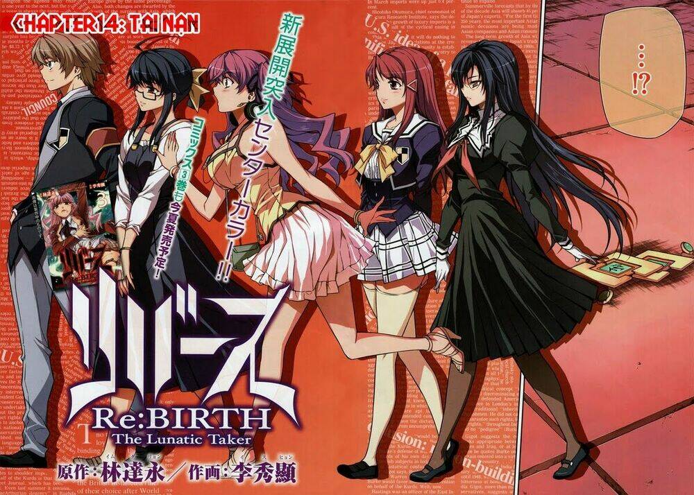 re:birth the lunatic taker chapter 14 2