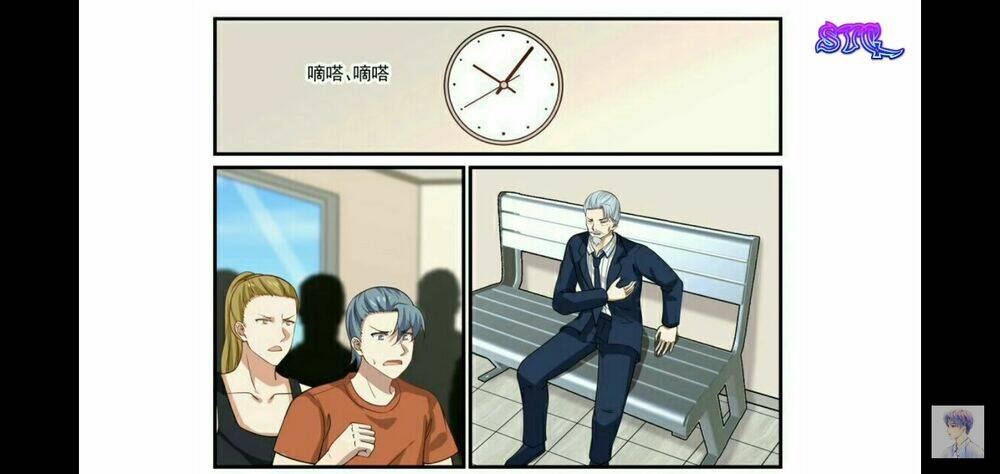 vô địch thần hào hệ thống chapter 4 1