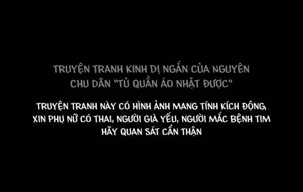 shriek-2 chapter 19 2