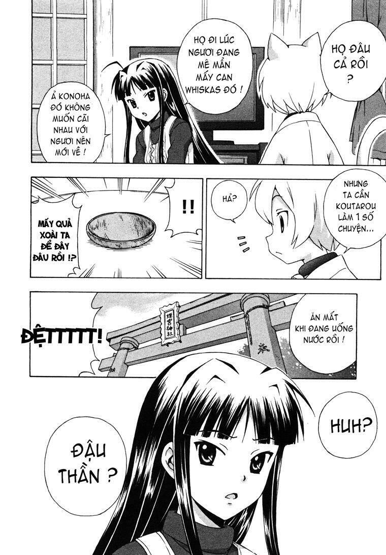 kami sen chapter 7 10