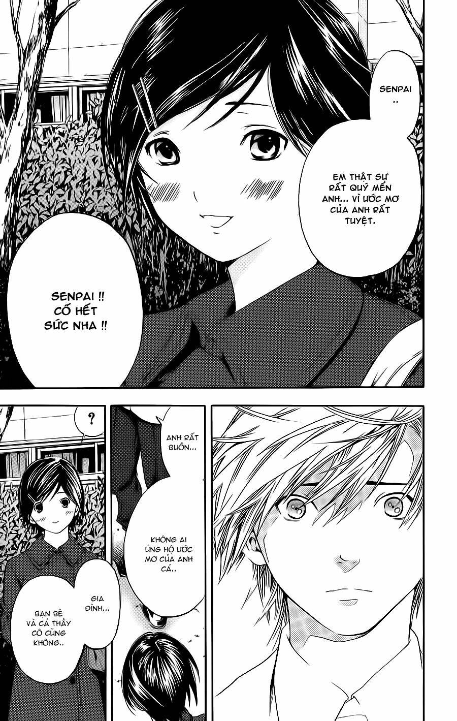 hatsukoi limited chapter 22 19