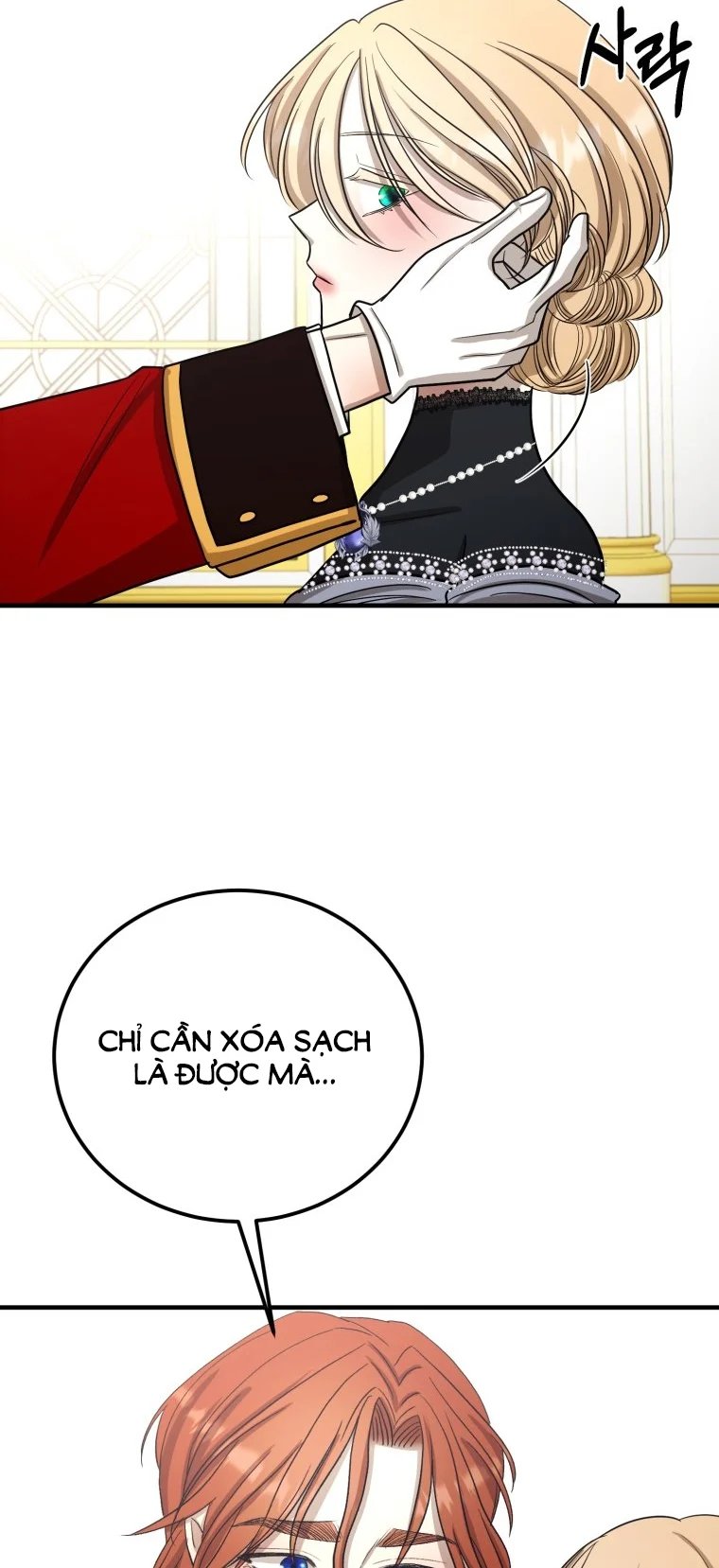 khi tôi bị chú chó tôi bỏ rơi cắn chapter 5.1 33