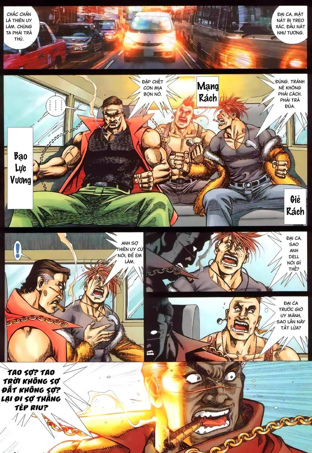 hỏa vũ diệu dương chapter 341 13