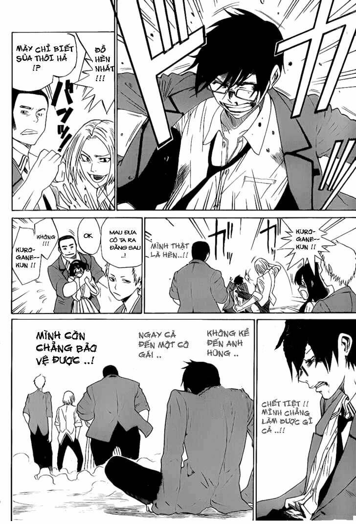 kurogane chapter 0 34