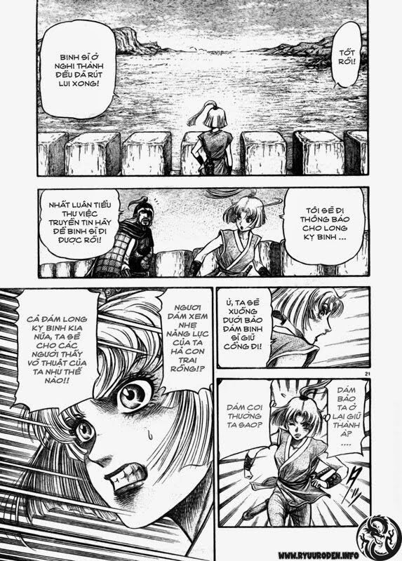 chú bé rồng - ryuuroden chapter 179 21