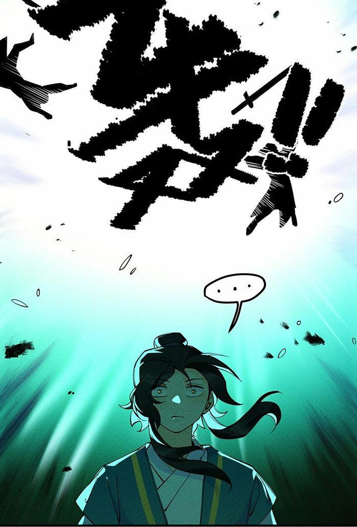 là thánh hoàng chính đạo, ta cưới ma tôn tà đạo？！ chapter 11 18