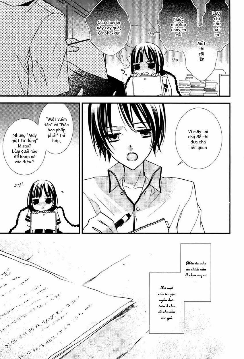 bungaku shoujo to ue kawaku yuurei chapter 1 12