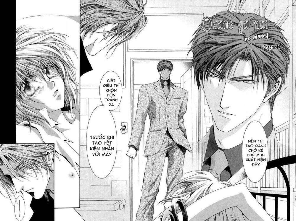 okane ga nai (no money) chapter 25 3