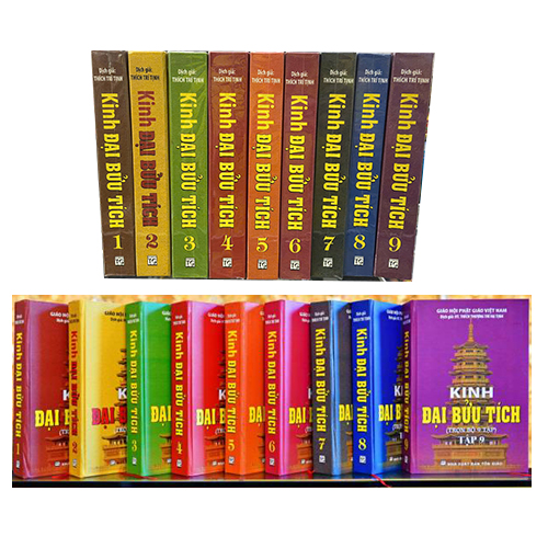 Kinh Đại Bửu Tích - HT. Thích Trí Tịnh (Bộ 9 Quyển)