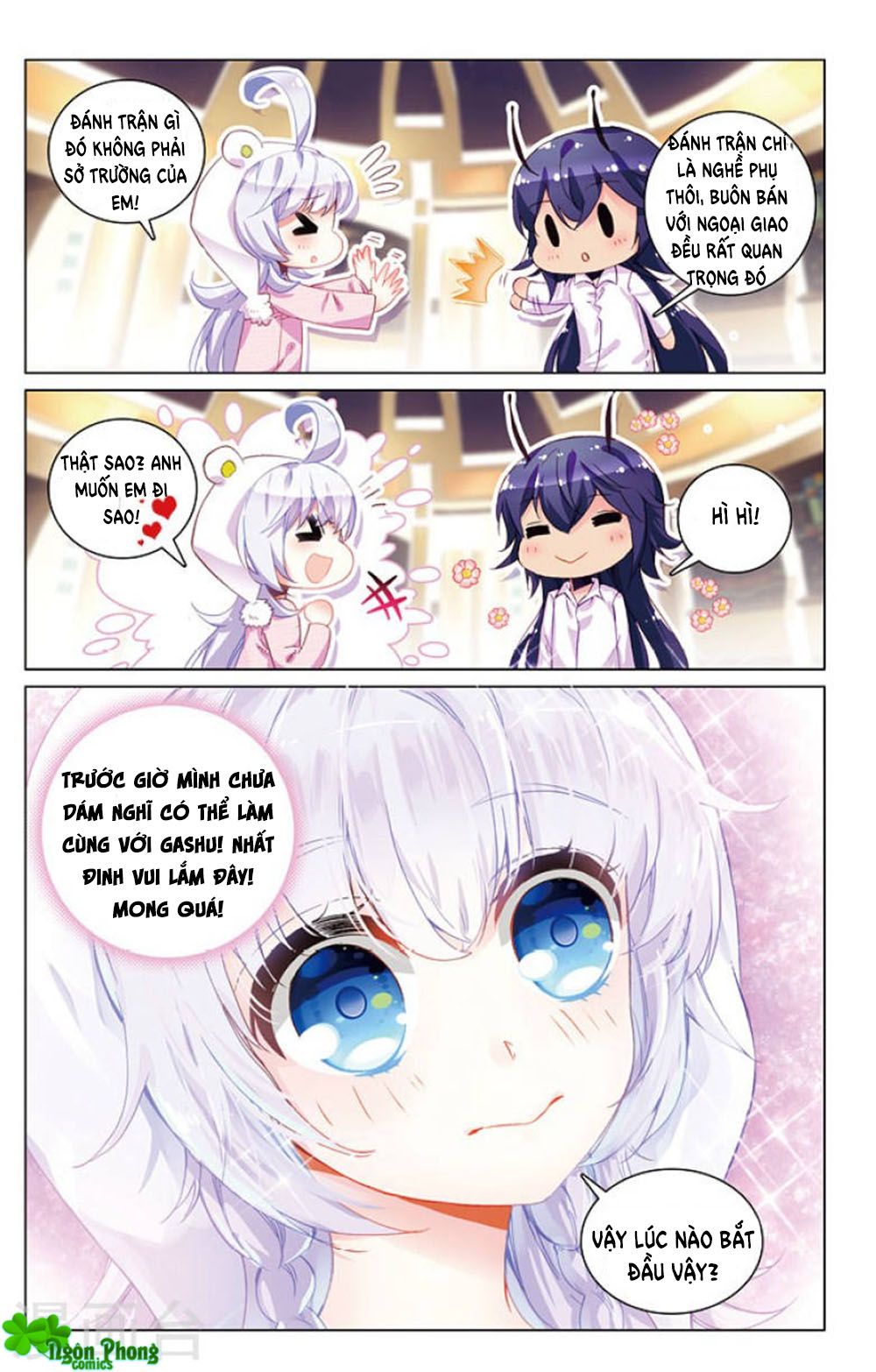 hắn đến từ sao hỏa chapter 16.3 5