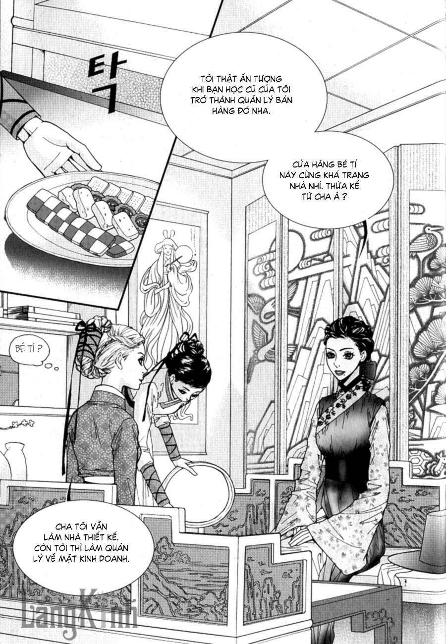 lingerie chapter 20 4