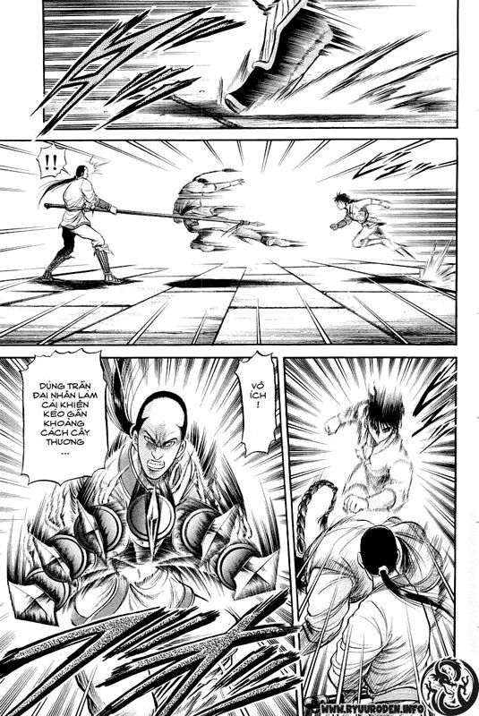 chú bé rồng - ryuuroden chapter 32 36