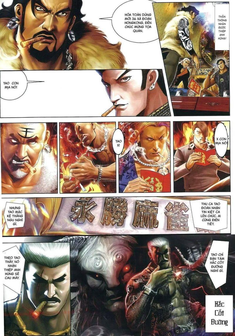 hỏa vũ diệu dương chapter 643 3